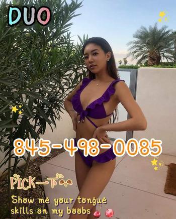 8454980085, female escort, Albany