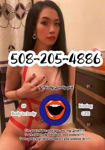 5082054886, female escort, Albany