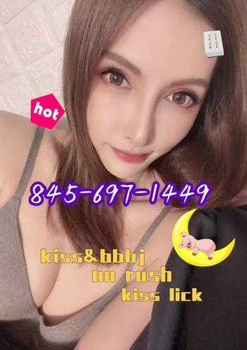 8456971449, female escort, Albany