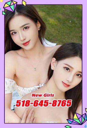 5186458765, female escort, Albany